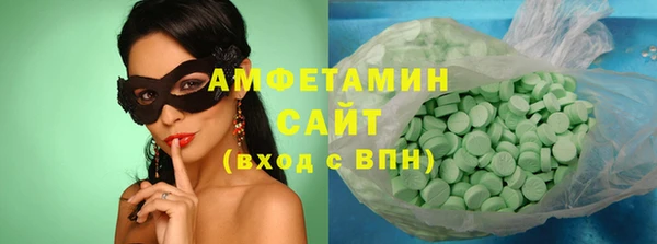 MDMA Алексеевка