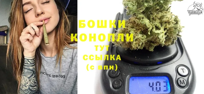 Шишки марихуана OG Kush  наркота  Арск 